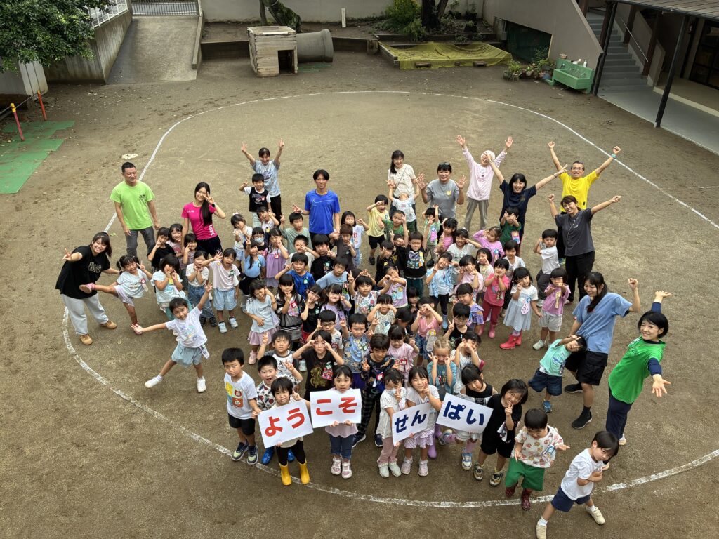 ようこそ先輩！速く走るぞ！